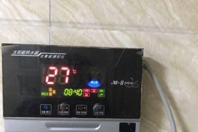热水器不放电是什么原因？如何快速解决？