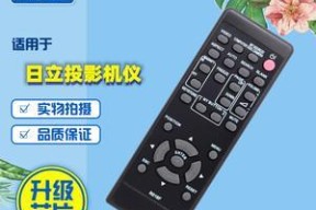 日立投影仪3180故障分析与解决方案（揭秘日立投影仪3180的常见故障原因及解决方法）
