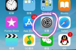 还原电脑手机声音怎么恢复？如何恢复电脑手机的声音？