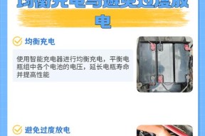 电瓶车电池如何正确打开？打开电池时常见问题有哪些？