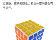 超级魔方投影仪使用教程在哪里可以找到？