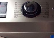 天鹅洗衣机e8故障是什么原因？如何快速解决？