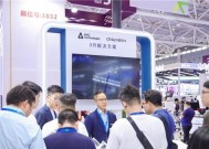 瑞声科技亮相中国光博会，全新光波导解决方案加速AR眼镜普及