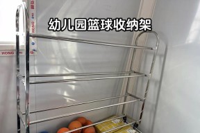 挂壁游戏机置放架使用方法是什么？