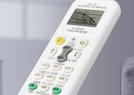 空调开了没反应，原因何在（遥控器对着空调）
