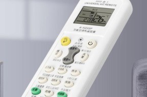 空调开了没反应，原因何在（遥控器对着空调）