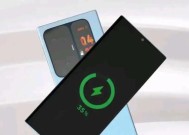 小米12如何调整像素以获得清晰图像？