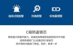 可视门锁摄像头如何连接手机？操作步骤是什么？