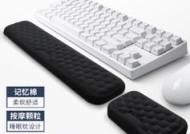 键盘托应该怎样选择？有哪些推荐？