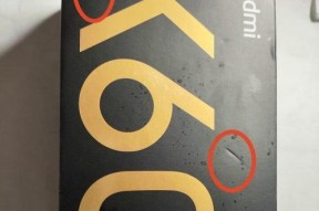 红米k60水印自动添加方法？如何设置红米k60自动添加水印？
