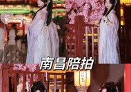 探店美颜相机效果如何？选择哪款更合适？