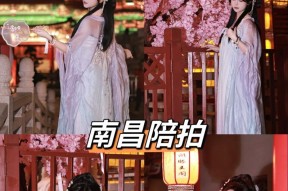 探店美颜相机效果如何？选择哪款更合适？