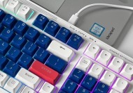 网吧红白键盘品牌是什么？选购时应注意哪些特点？