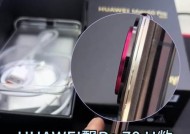手机摄像头封装设备的作用是什么？