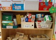 积木手搓散热器安装步骤是什么？