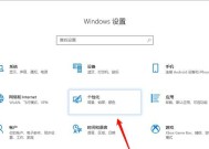 win11工具栏没有了怎么处理(精选3个要点)