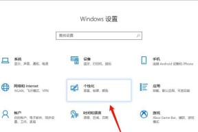 win11工具栏没有了怎么处理(精选3个要点)