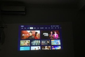 投影仪播放时间长怎么办？如何延长使用时间？