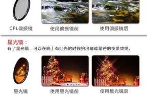 佳能相机拍摄水面模糊的原因是什么？如何调整设置以改善？