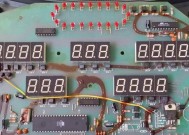 shua跑步机故障代码是什么意思？如何解决？