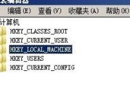 如何修改笔记本电脑的光驱（简单易行的步骤和技巧）