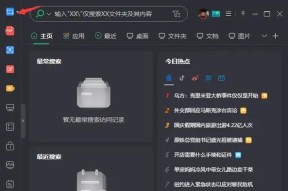 小智游戏的操作方法是什么？有哪些隐藏技巧？