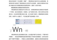 博士壁挂炉气压过高如何处理？安全操作指南是什么？