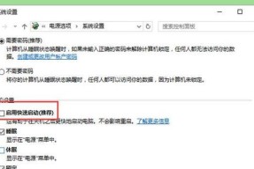 电脑系统一直重启的原因是什么？