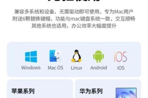 平板无线连接电脑的操作步骤是什么？