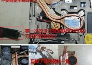 s101散热器的操作步骤是什么？