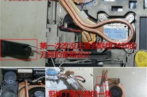 s101散热器的操作步骤是什么？