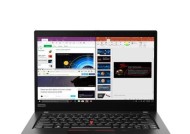 thinkpad笔记本电脑多少钱？价格范围是多少？