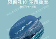 漫步者x5pro骑车风噪很大怎么解决？解决方法是什么？