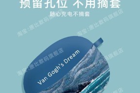 漫步者x5pro骑车风噪很大怎么解决？解决方法是什么？