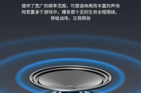 宏碁耳机头戴式使用方法是什么？