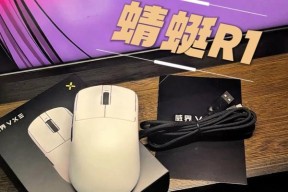 蜻蜓r1pro蓝牙鼠标连接不上怎么办？