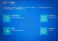 华为笔记本发布预告怎么看？如何获取最新信息？