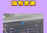 新领驭音响音质如何？音响效果评价怎么样？