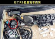 吉博力音响的设置选项在哪里？