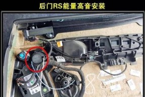 吉博力音响的设置选项在哪里？