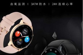纽曼手表圆形充电器使用方法是什么？