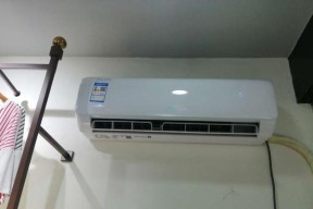 奥克斯壁挂式空调的性能与优势（制热一会就停了）