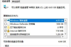 电脑用太久了卡怎么办？如何快速解决电脑卡顿问题？