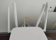 解决家用路由器网速慢的方法（提高家庭网络连接速度的技巧）
