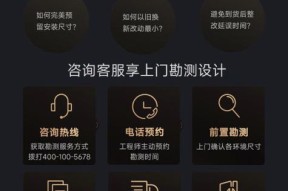 小米侧吸抽油烟机清洗方法？如何保持油烟机清洁效果持久？