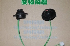 电磁炉原件损坏怎么办（如何快速修理电磁炉原件）