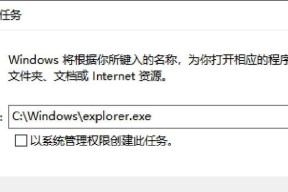 电脑双屏显示时一块黑屏怎么处理？
