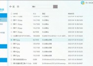 电脑系统更新文件夹怎么恢复原状？有哪些恢复方法？
