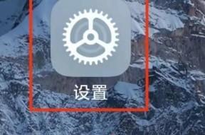 科学管理应用使用时间，提高生产力