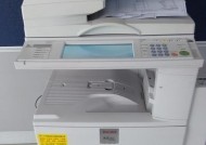 以理光复印机8001代码的高效运用（提高办公效率的必备利器——以理光复印机8001代码）
